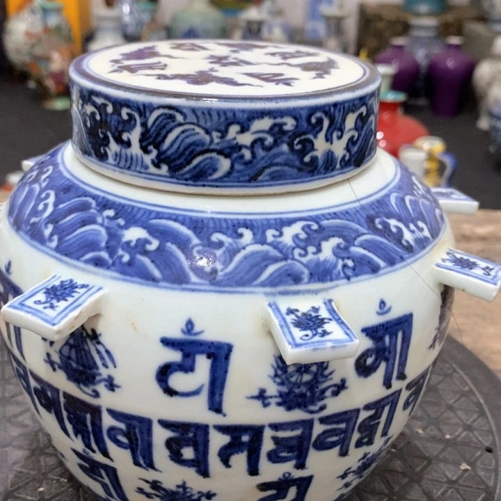 碗111111111111111111