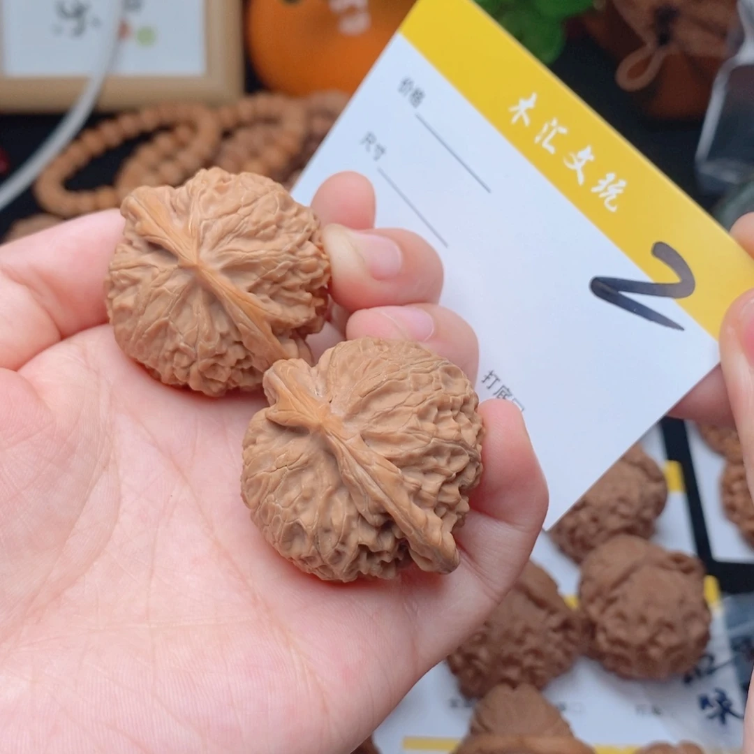 吊坠文玩核桃40宫灯2