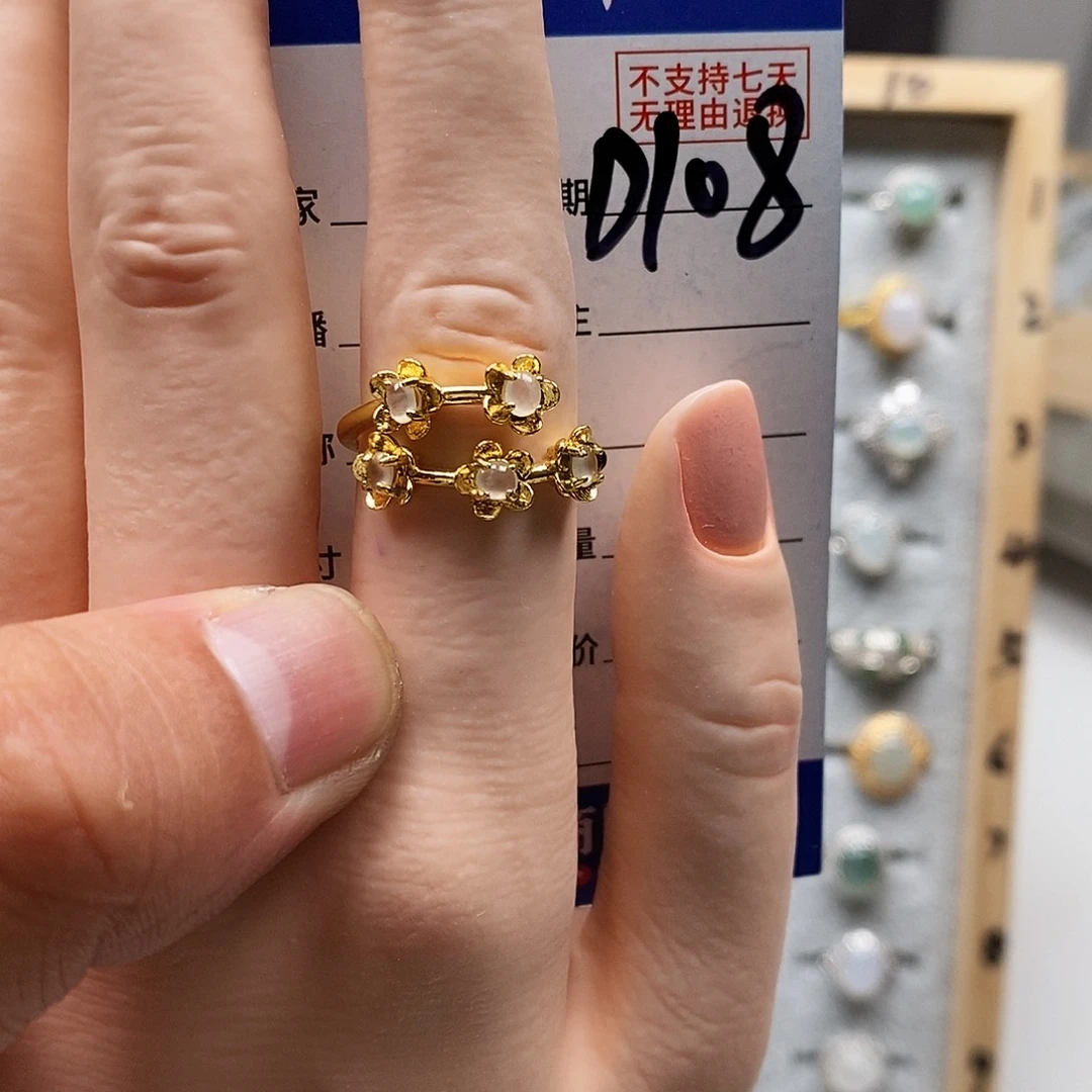 翡翠戒指未镶嵌戒指