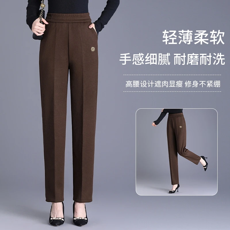 秋季妈妈裤轻薄裤子奶奶裤中老年女裤松紧腰直筒休闲裤高腰中年