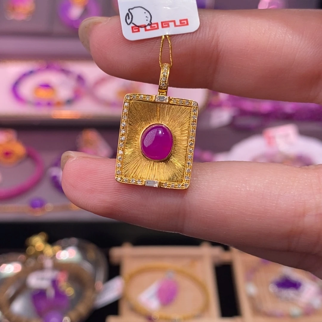 苏纪石（舒俱来）18K金镶嵌吊坠(不含链)