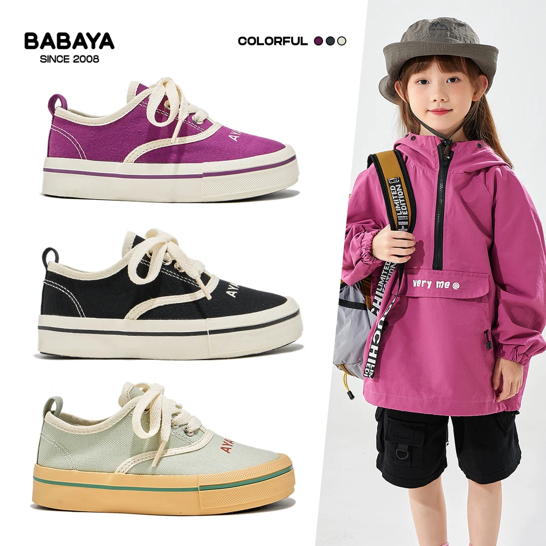 芭芭鸭儿童帆布鞋女童低帮百搭板鞋2025春季新款男童软底时尚板鞋