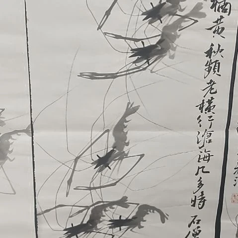 国画粉丝福利粉丝福利