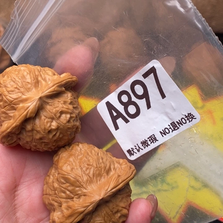 南瓜42尺897号瑕疵