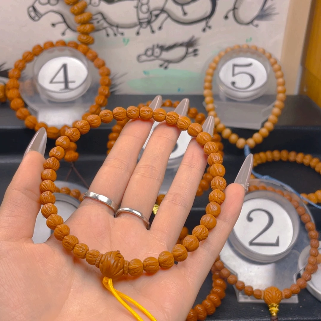 急***子吊坠文玩核桃0.77777