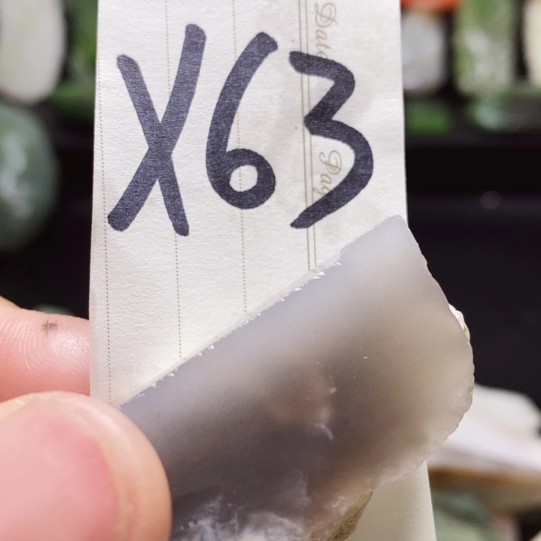 和田玉（糖玉）未镶嵌珠宝半成品