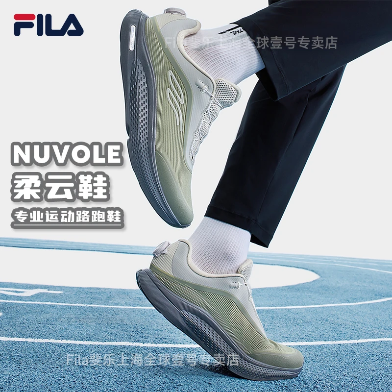FILA【轻便缓震】秋季男鞋BOA柔云JOG商务跑鞋软底健步鞋休闲运动鞋