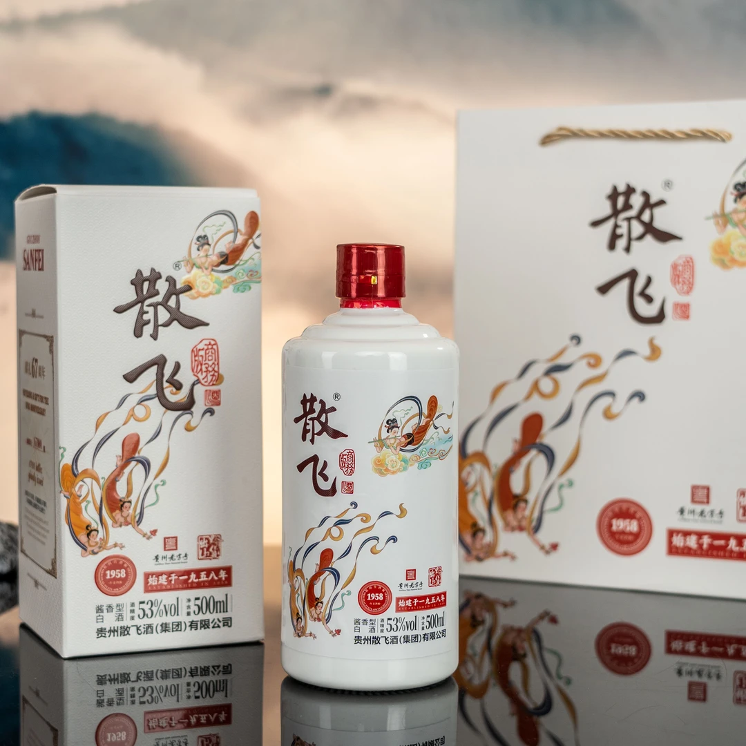 散飞商务礼盒版酱香型白酒纯粮固态法发酵酒1瓶53%Vol500ML