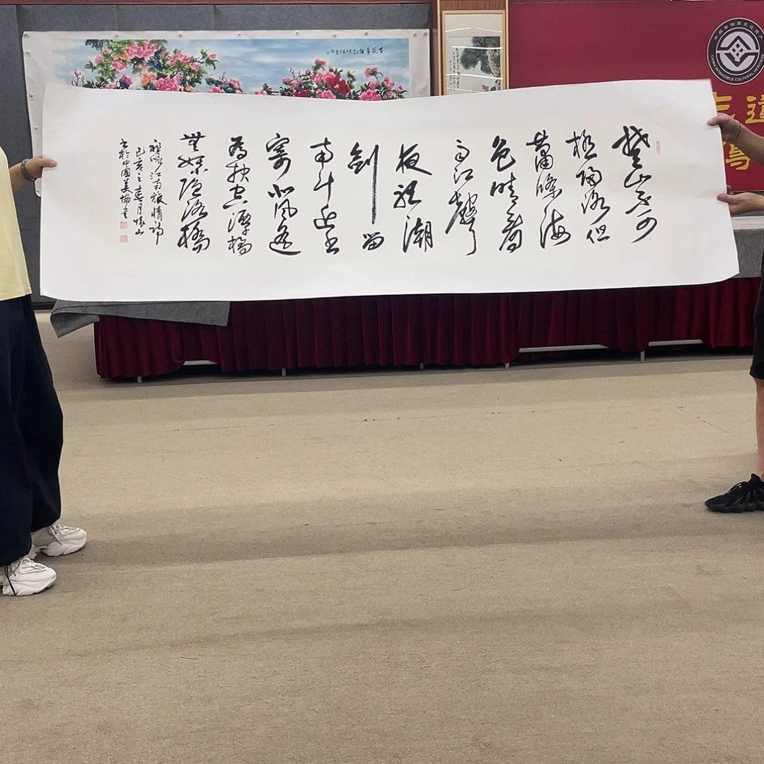 书法可口可乐公司在淘宝上发布