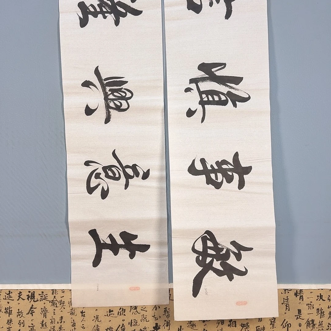 国画603 牡丹仙子也