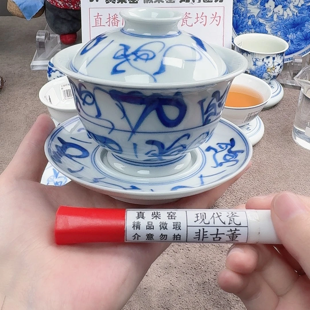 陶陶瓷制品加工工艺技术和