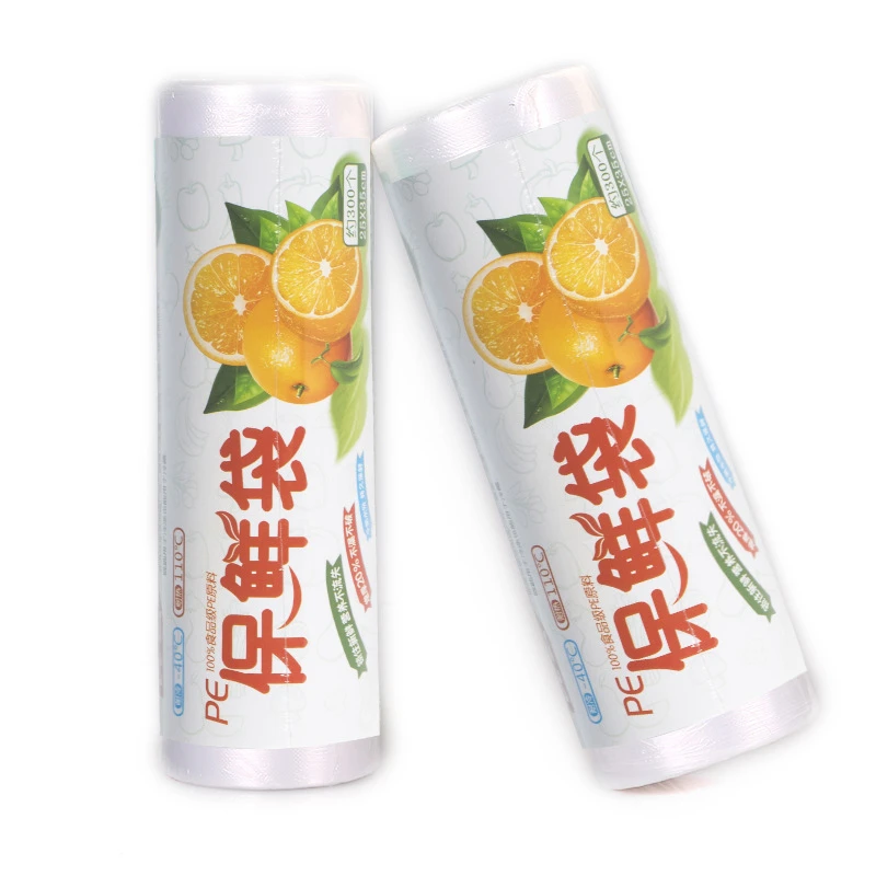 一次性保鲜袋500只点断式PE食物密封保鲜袋 20*30cm保鲜袋