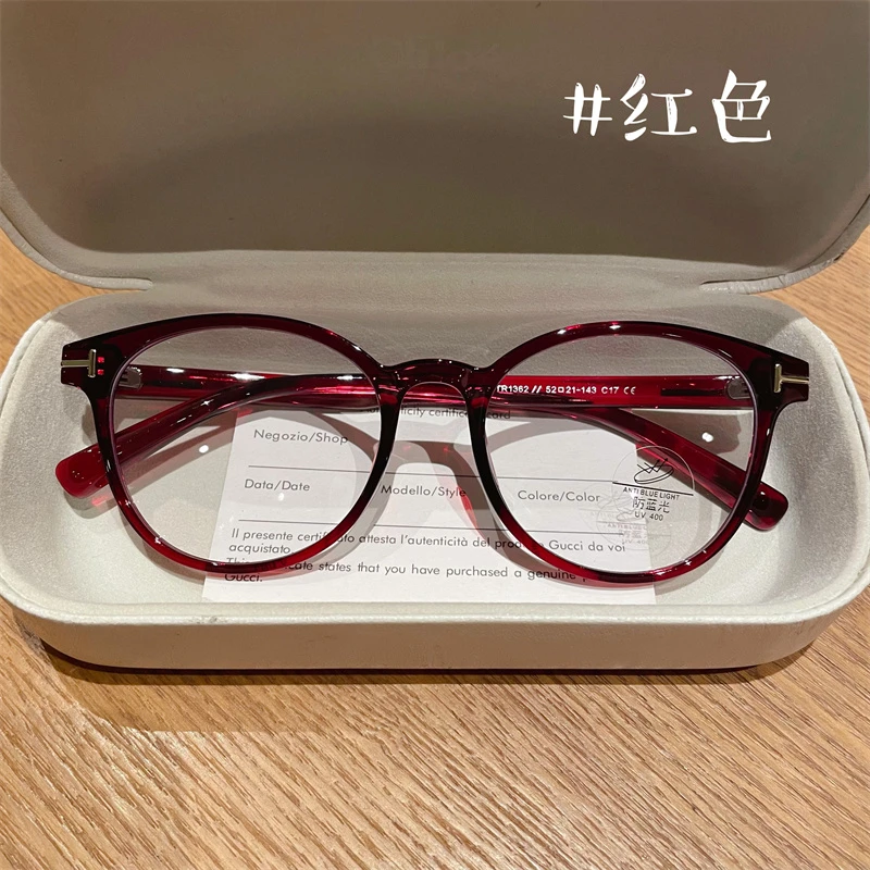 复古红色大脸显瘦防蓝光抗辐射近视眼镜女可配平光度数眼睛框架男