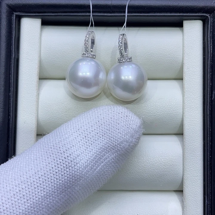 吊坠(不含链)18K金镶嵌海水珍珠一个海水极光澳白吊坠