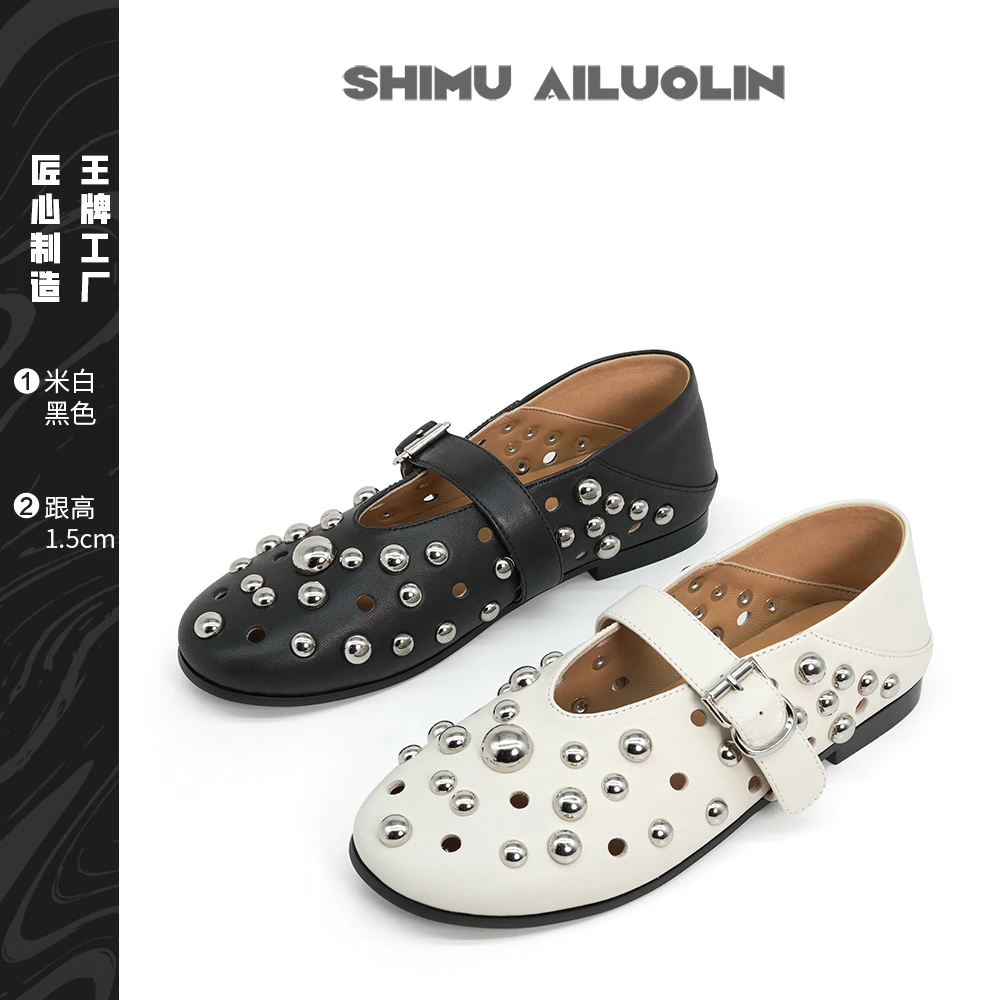 诗慕·爱洛琳 【罗曼诗篇】春秋时尚百搭夏季软底平底浅口珍珠凉鞋