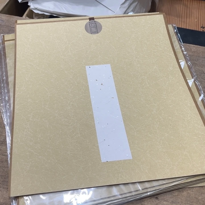 碟南**毛哈哈哈哈哈哈哈哈