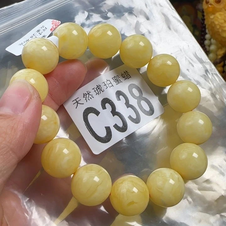 蜜蜡珠宝奇石未镶嵌15