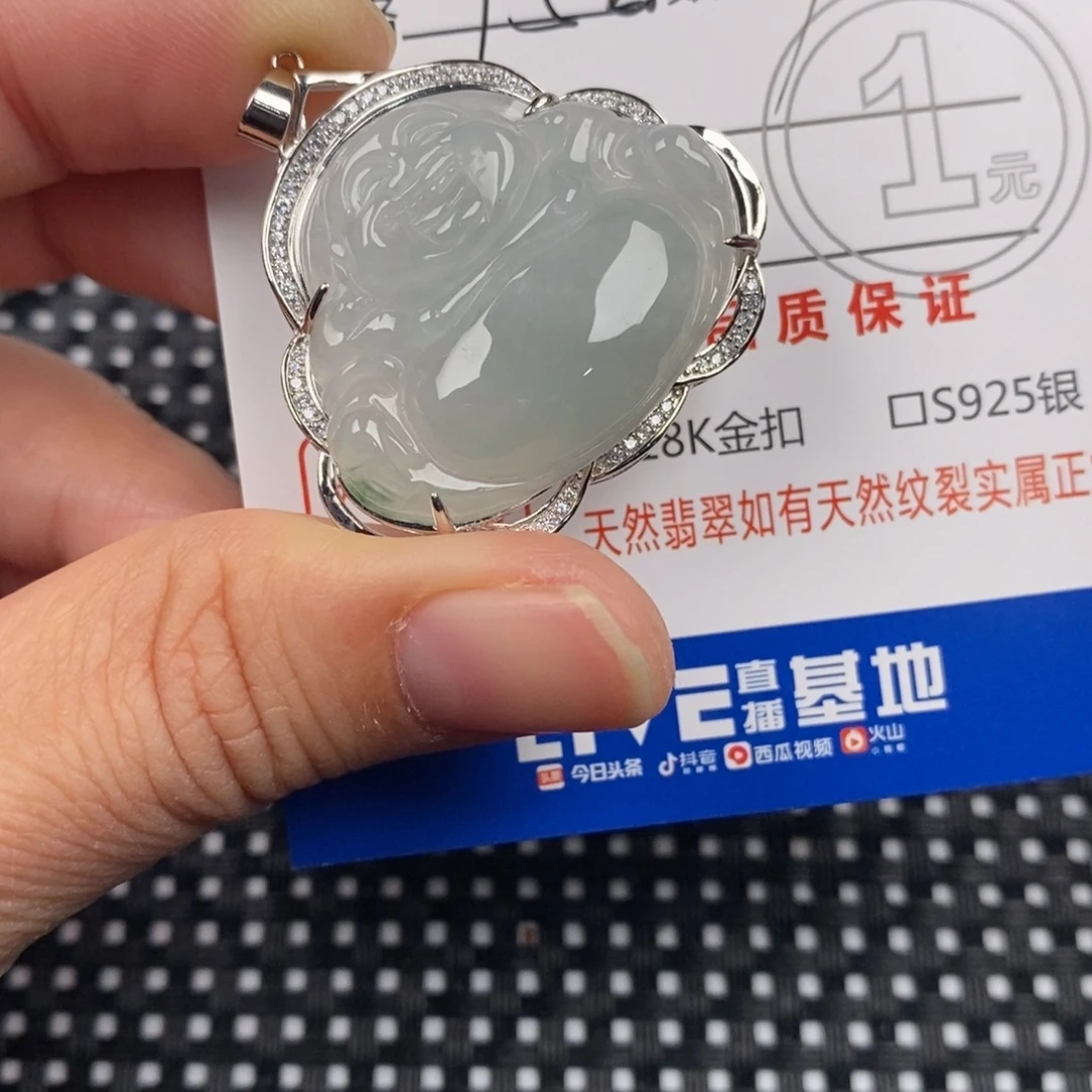 翡翠银S925镶嵌颈饰