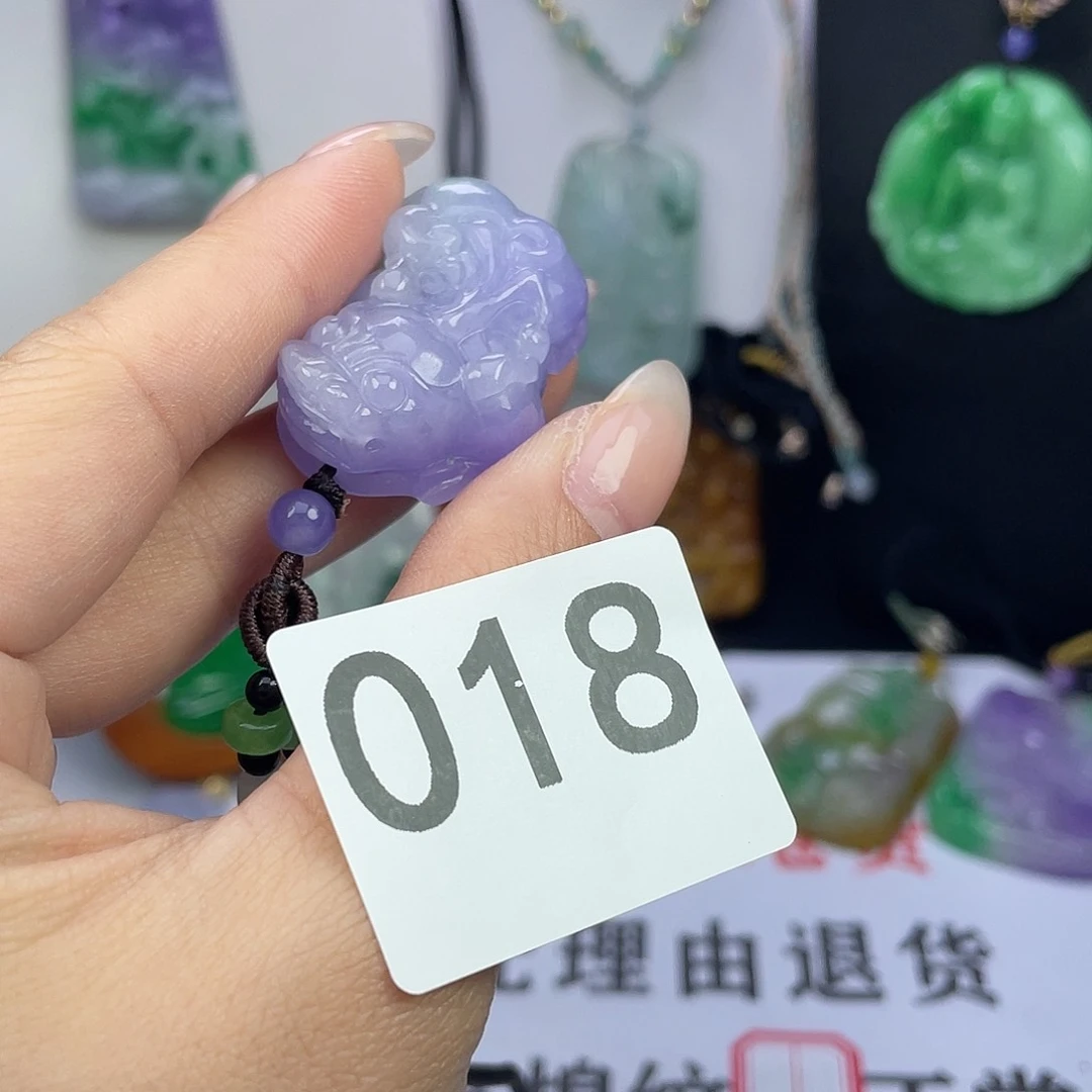 翡翠未镶嵌吊坠(赠链)