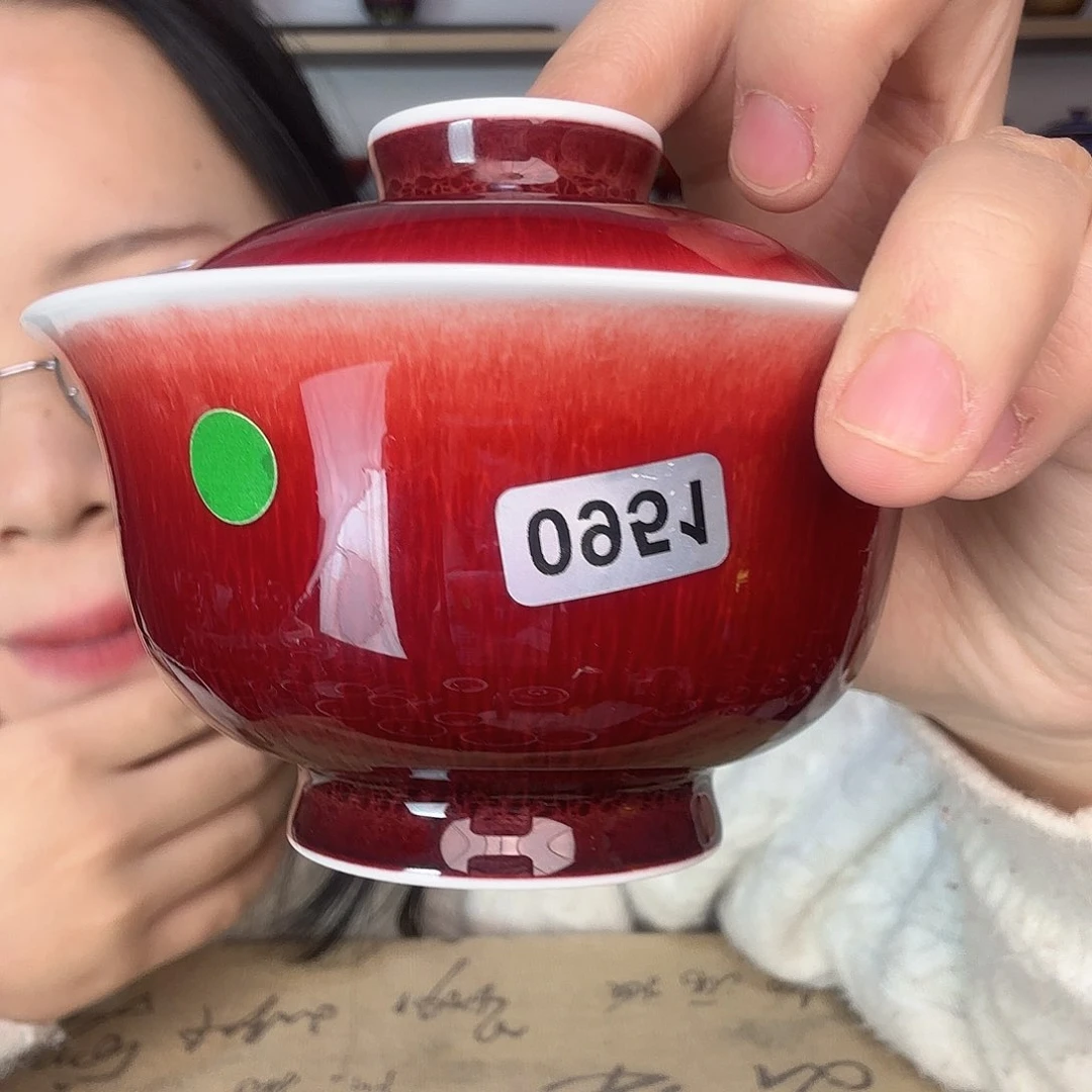 杯景德镇郎红陶瓷