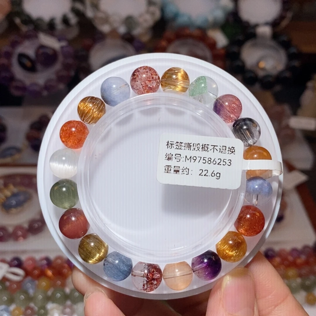 未镶嵌手链水晶多宝手链9.5