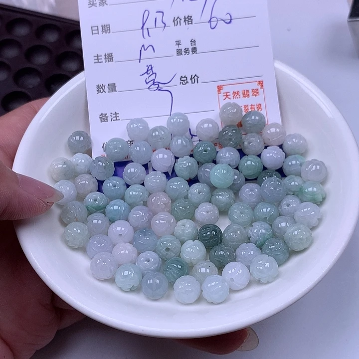 倾***声未镶嵌手链翡翠翡翠