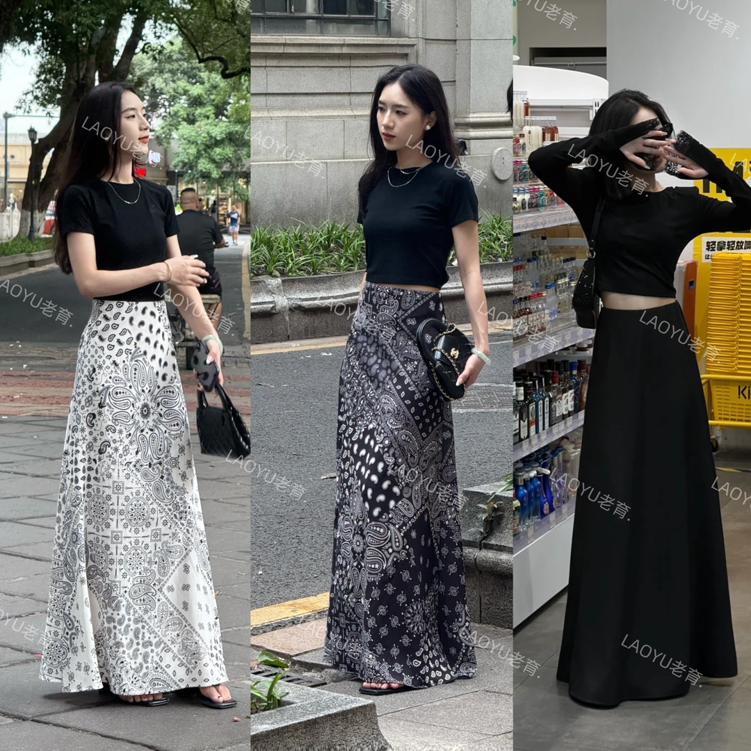 LAOYU（腰果风韵）夏季高级欧式轻奢百搭舒适高腰A版加长半身裙