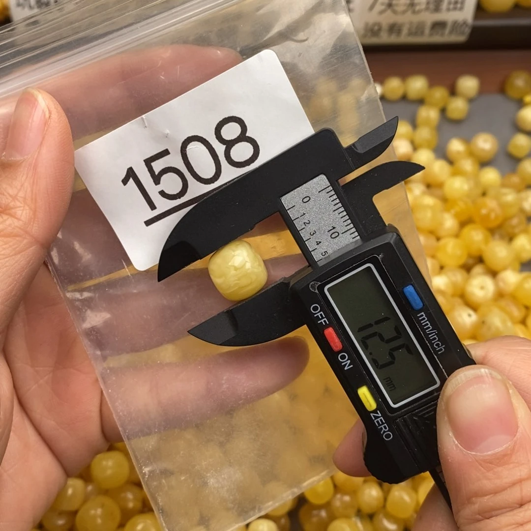 蜜蜡珠宝奇石未镶嵌