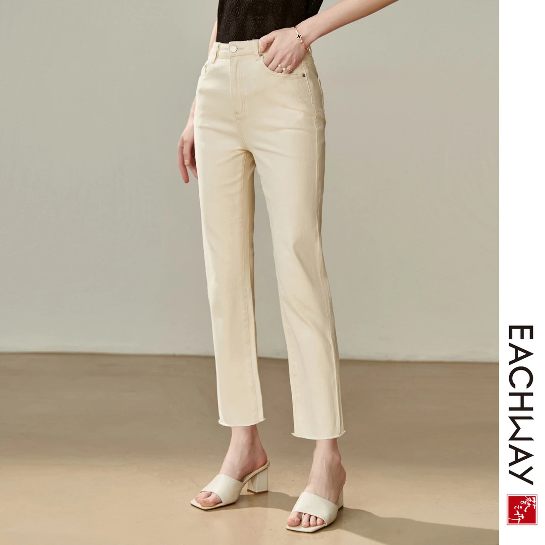 艺之卉【时尚毛边牛仔裤】百搭高腰显瘦休闲裤女春季简约舒适九分裤