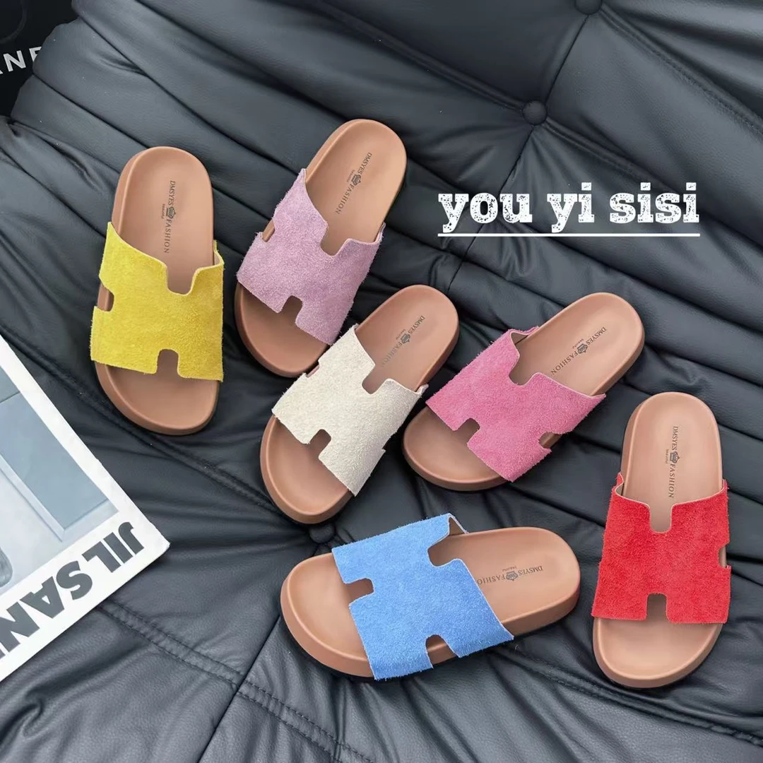 有意思思女鞋“爱玛”头层牛皮凉拖鞋舒适时尚休闲防滑拖鞋女鞋外穿