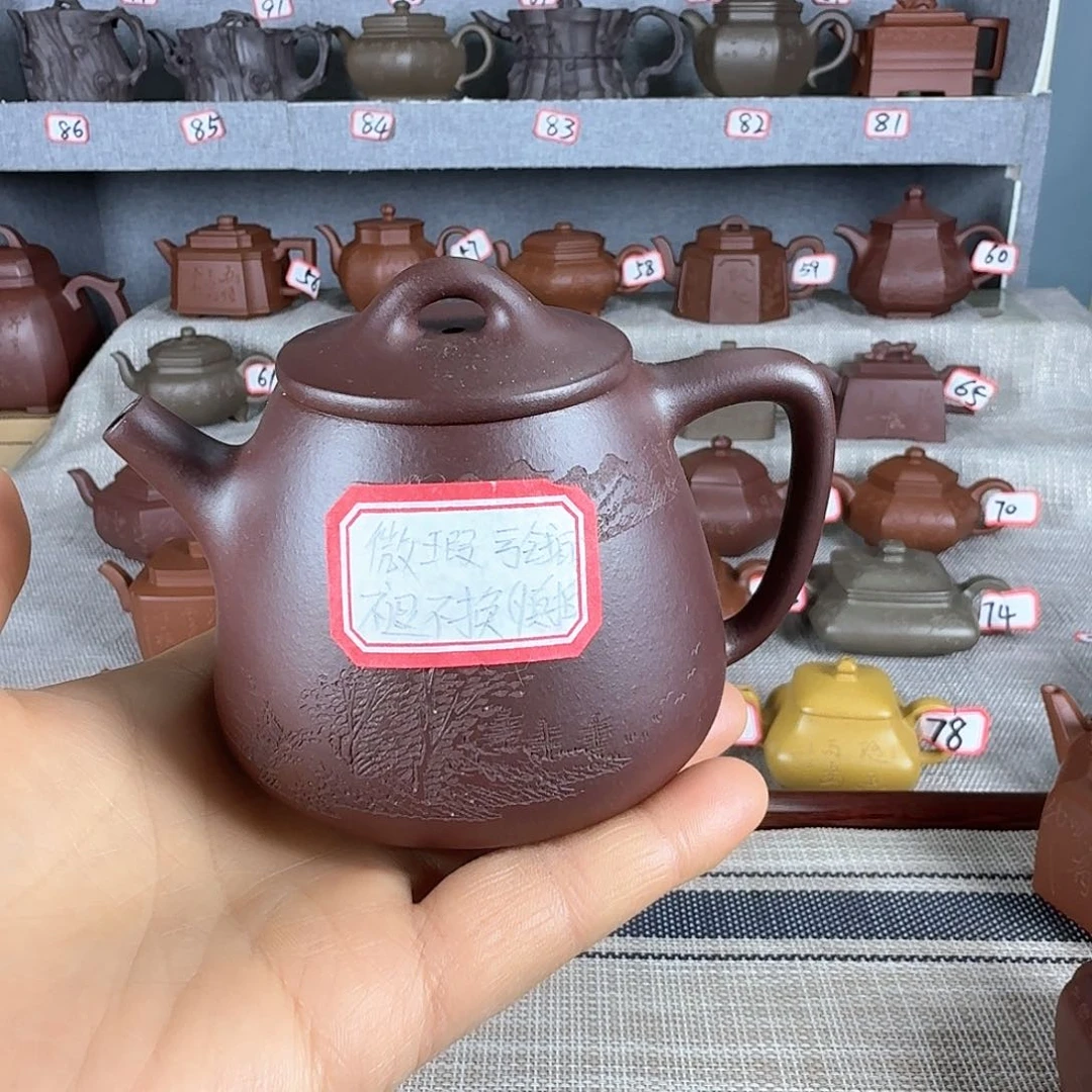 紫泥茶壶半手工微暇不退不换