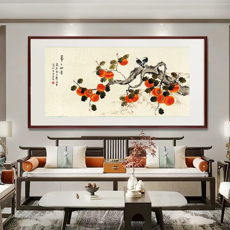 国画《事事如意》餐厅横版挂画新中式客厅装饰画茶室字画沙发背景墙