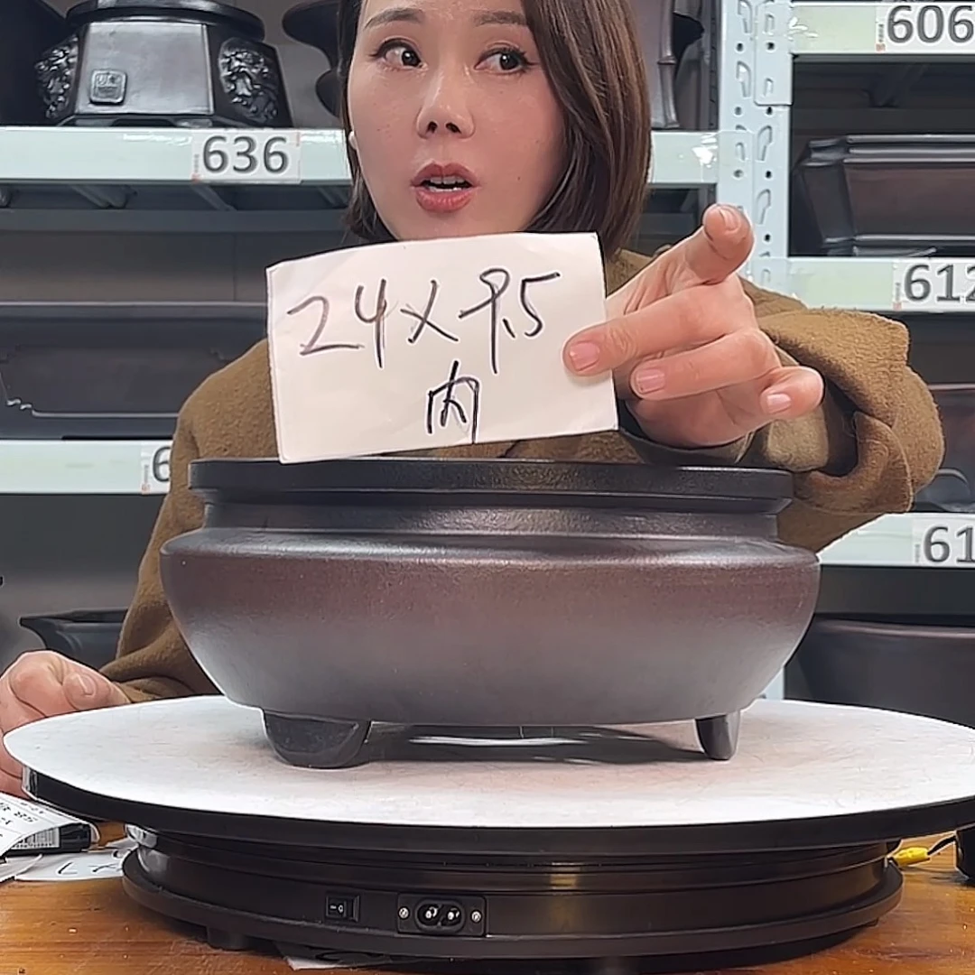 花盆紫砂宜兴紫砂57号