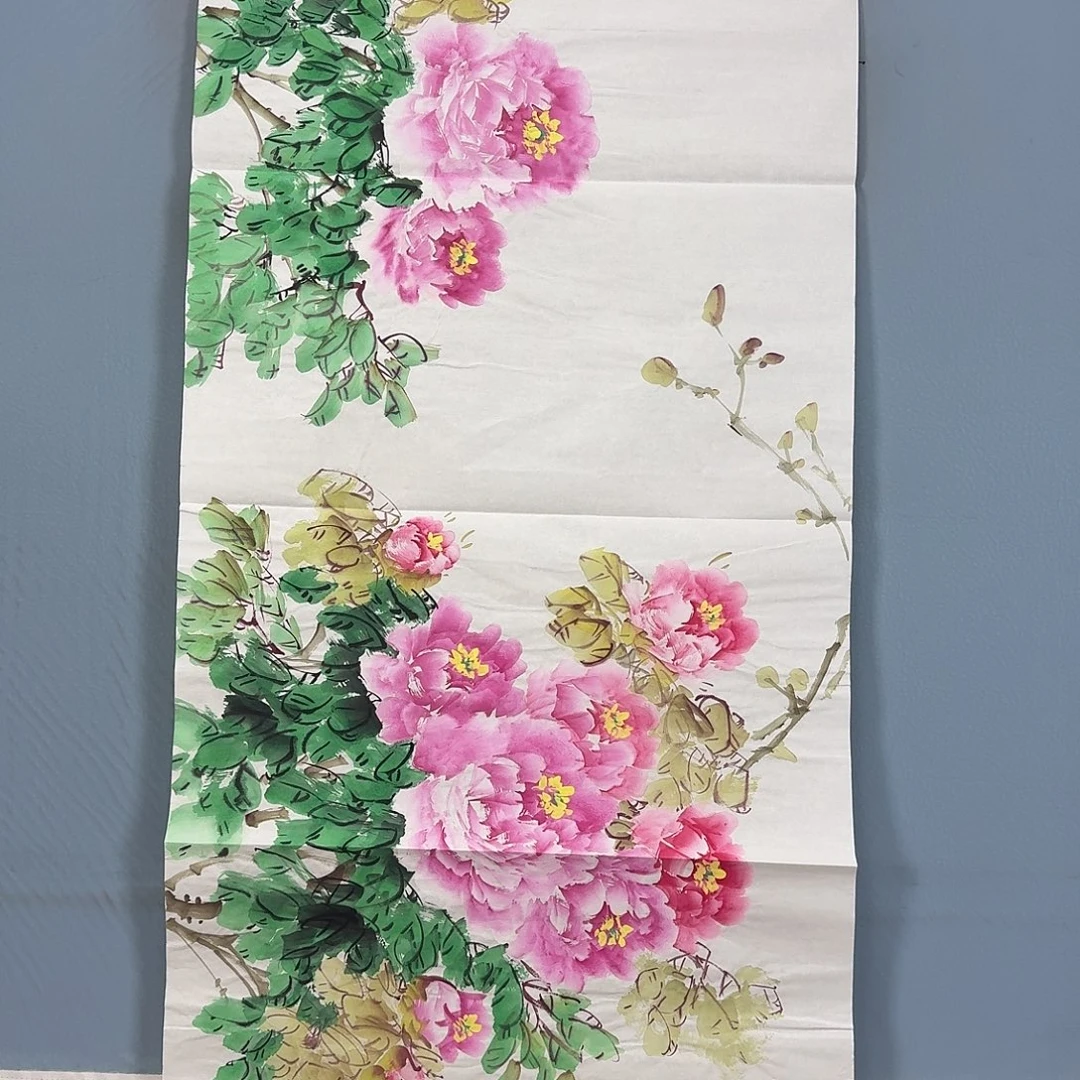 国画995 牡丹一如您的