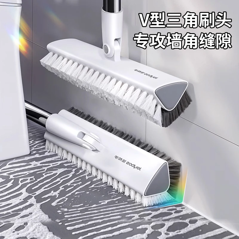 佳帮手厕所刷地刷子卫生间刷地神器浴室清洁无死角硬毛长柄地缝刷