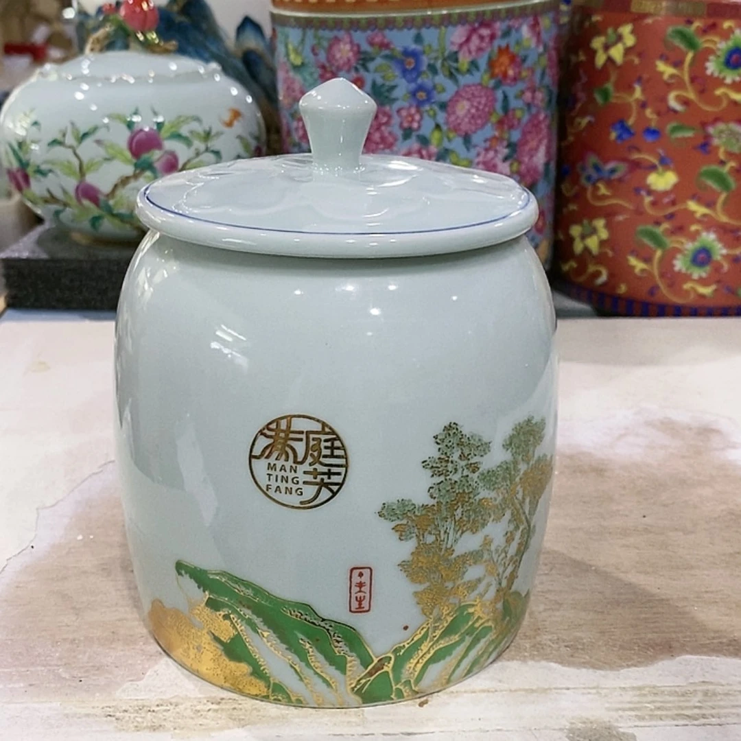 【闪购商品】罐陶瓷茶叶罐密封罐