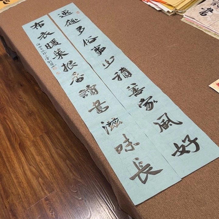 书法子墨艺术刘相玉书法作品