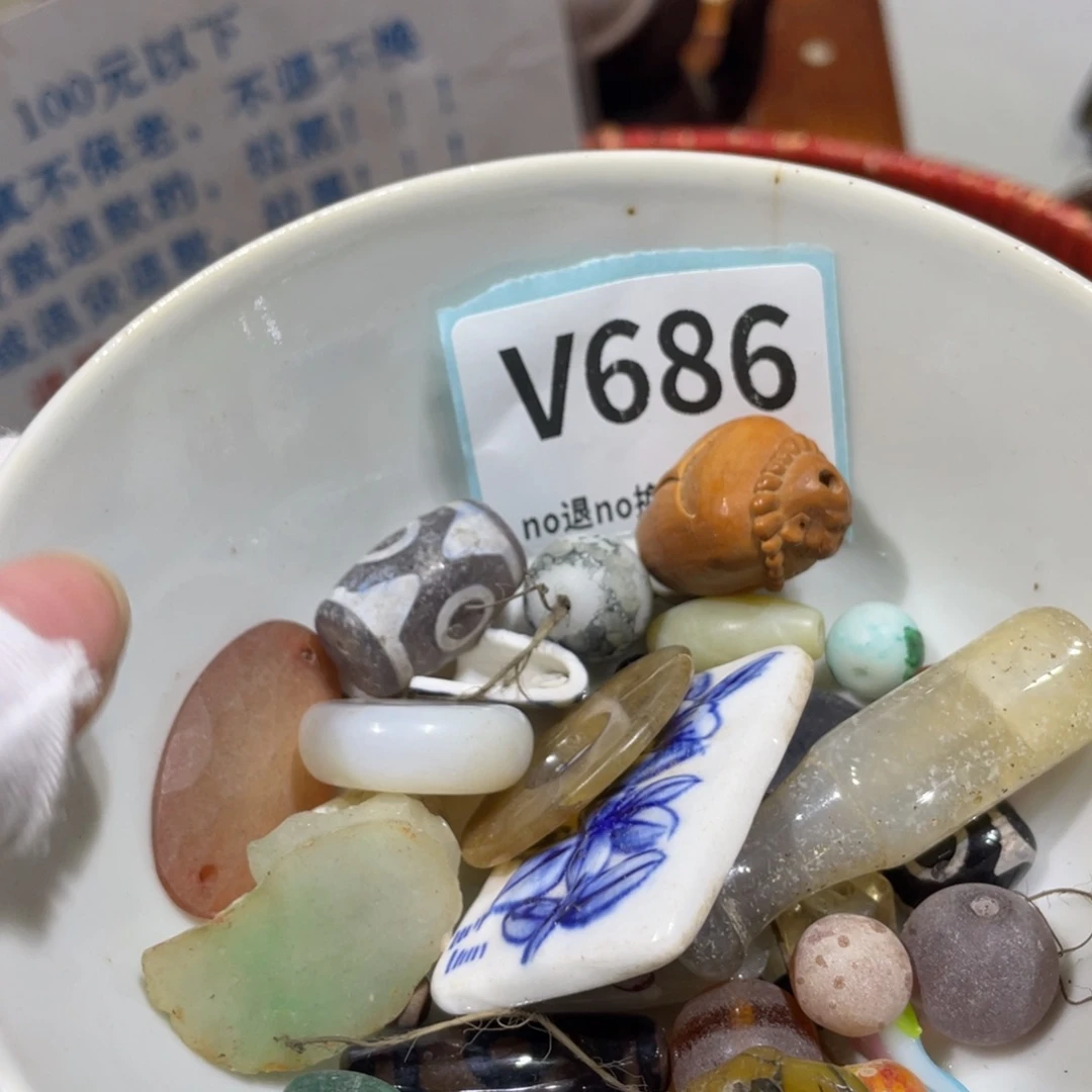 彡***彡陶瓷火爆热卖火爆热卖