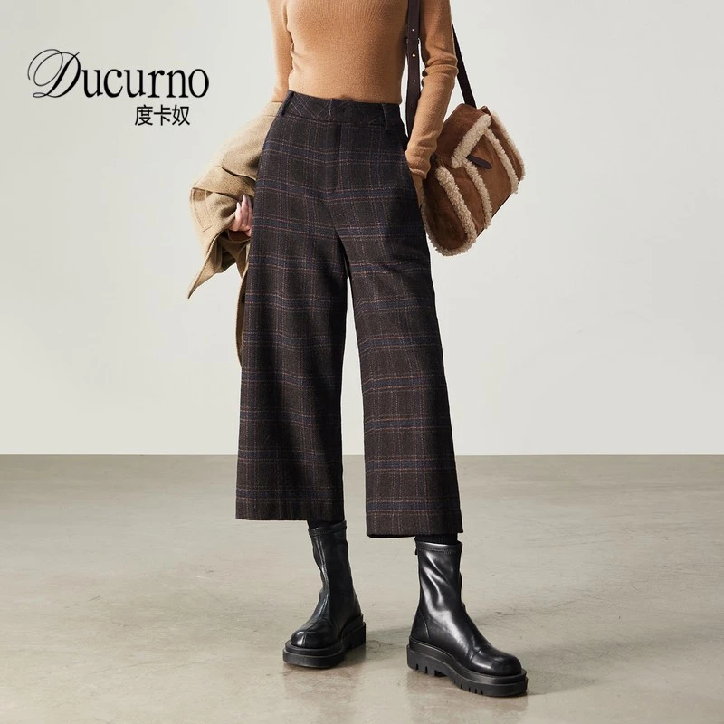 高腰格纹宽松显瘦毛呢休闲裤女款2026冬季新款时尚阔腿裤保暖裤子
