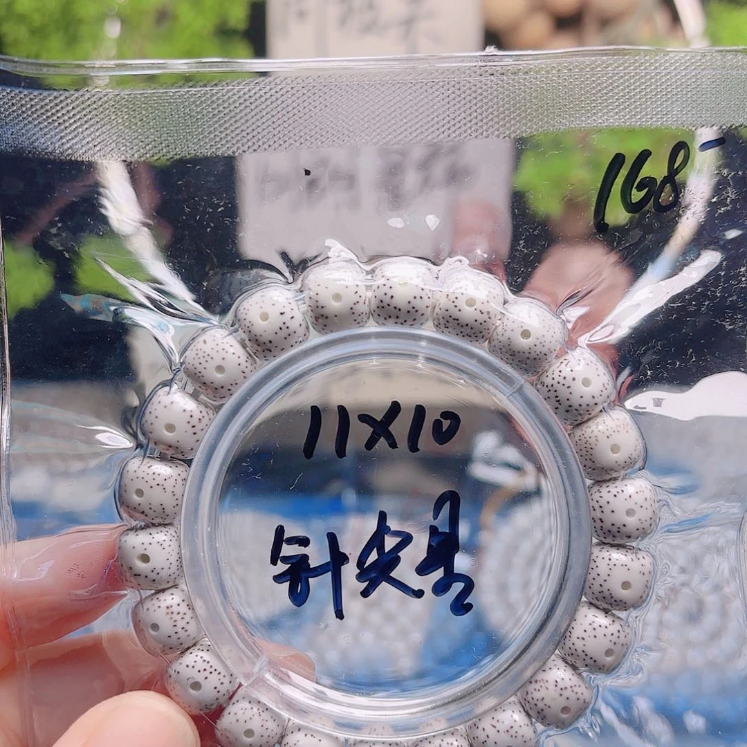 把件星月菩提星月