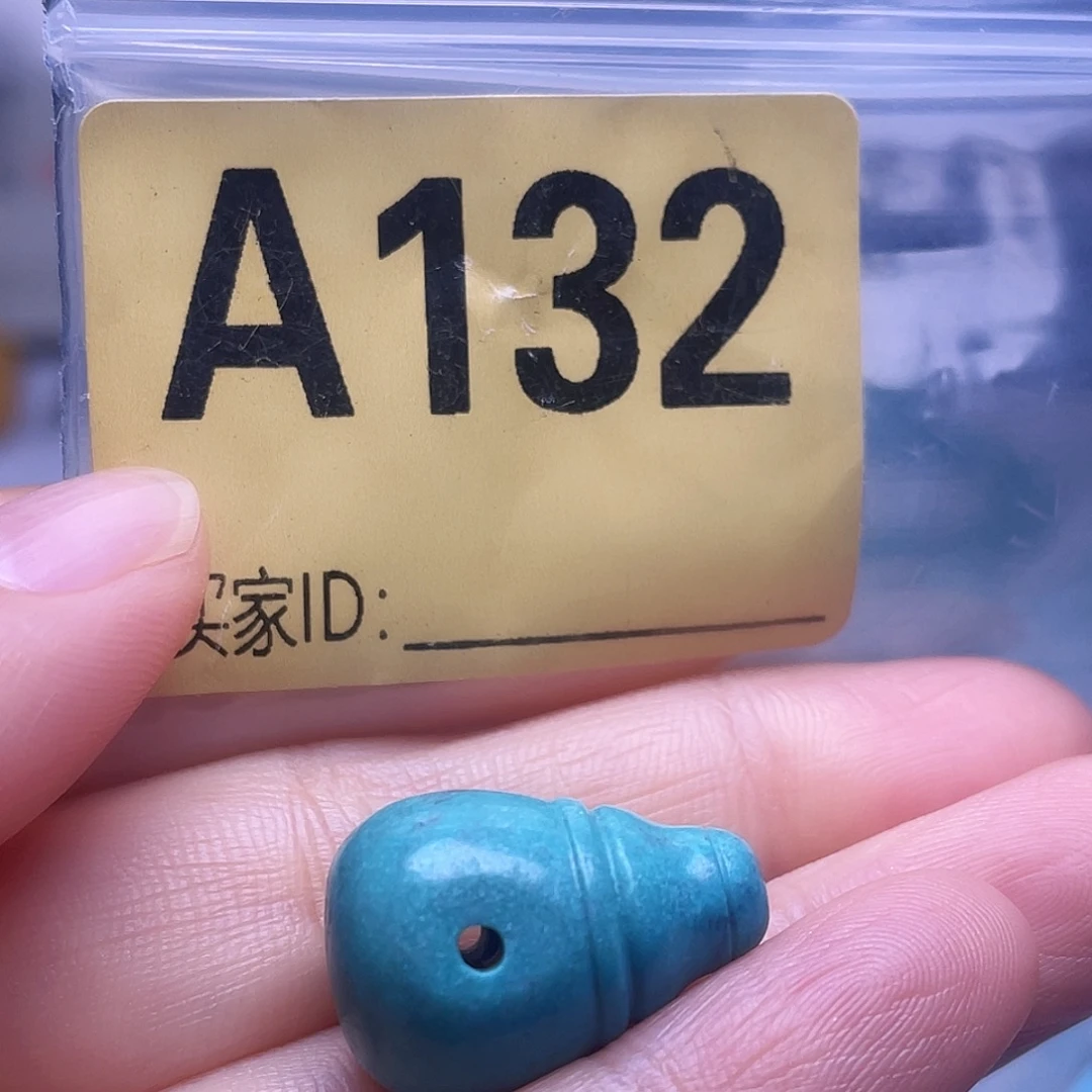 空竹粉丝专享十堰特色手工散珠
