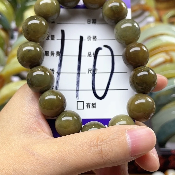 蛇纹石玉手串合金妮*