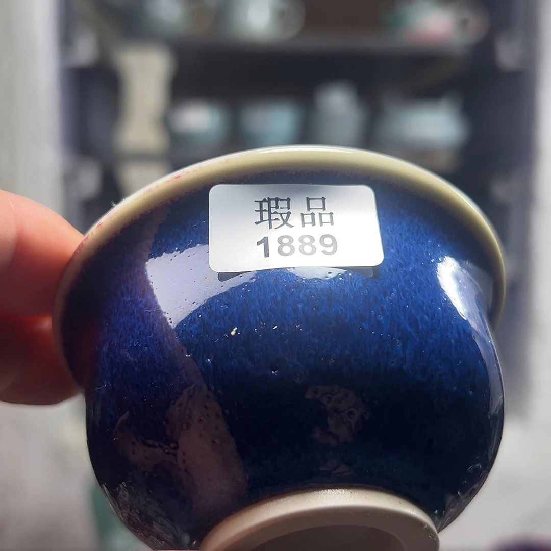摆件窑口自销原矿钧瓷
