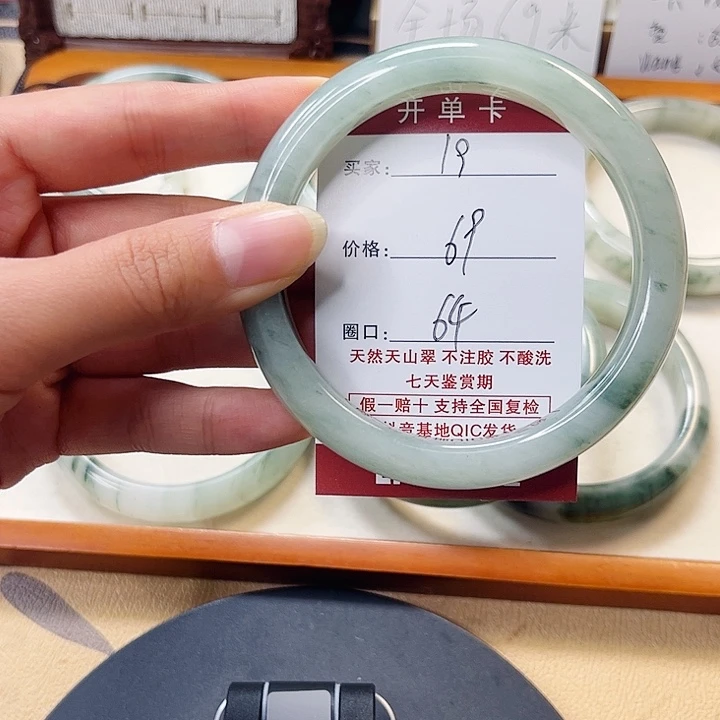 石英质玉未镶嵌手镯19