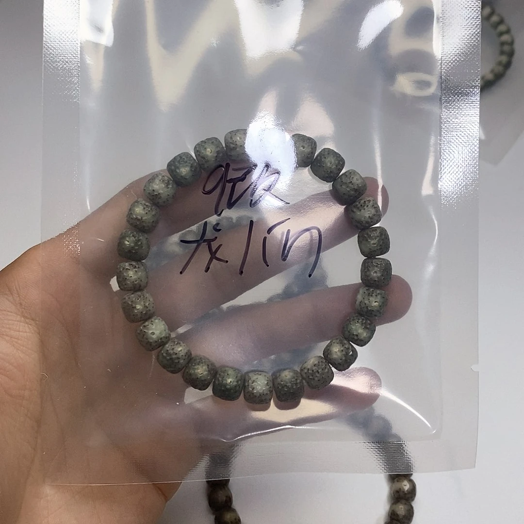 星月菩提手串星月菩提海南毛感料