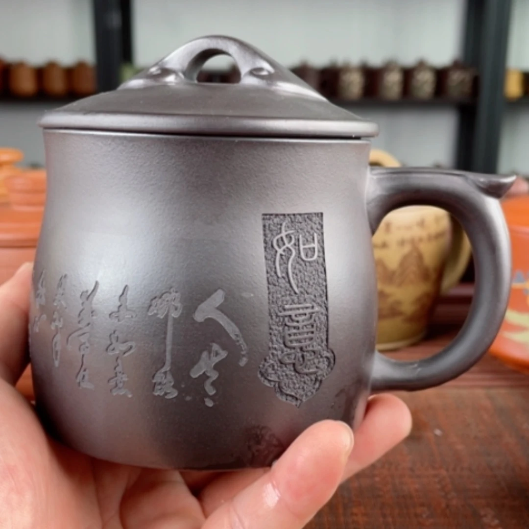 【闪购商品】茶杯紫砂宜兴原矿紫砂盖杯微瑕