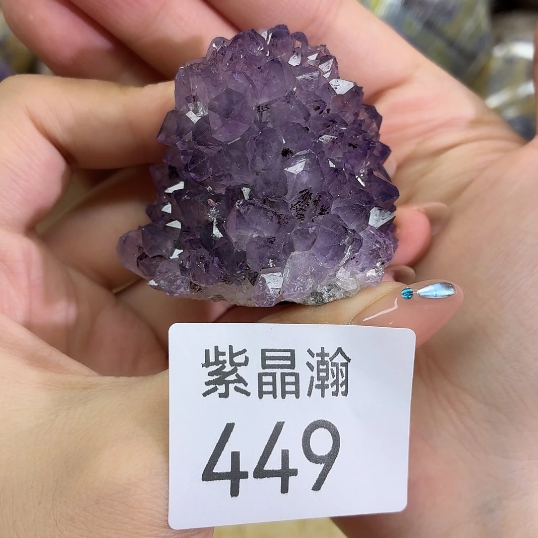 未镶嵌玛瑙/玉髓珠宝奇石