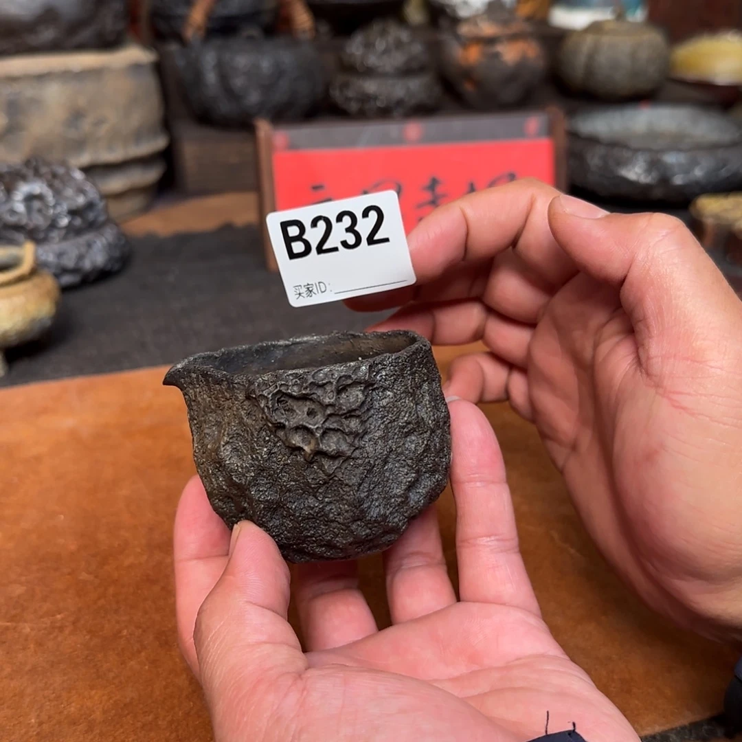 公道杯啊啊啊啊啊