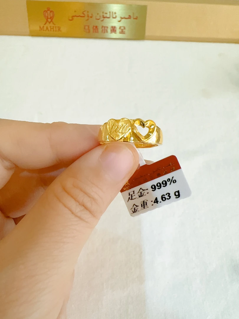 足金戒指4.63克（805/克）实心 活口
