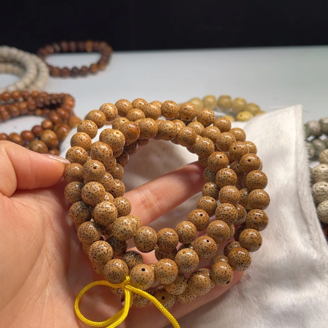 星月菩提吊坠10圆珠陈籽